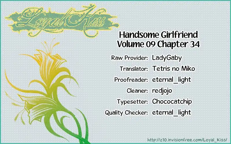 Handsome Girlfriend Chapter 34 1